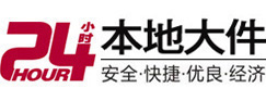 鄂城大件起重吊车出租有限公司 